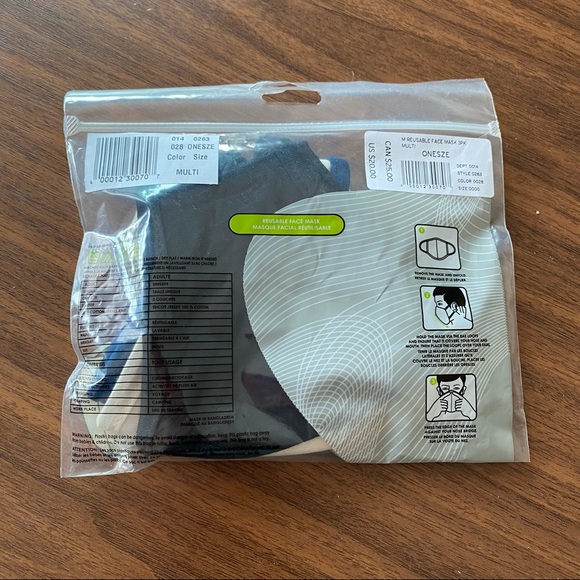 FREE IN BUNDLE* Reusable face mask 3-pack - Picture 5 of 6